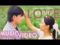 Download Lagu My First Love - Official Music Video | Ugyen ft. Kinley Dema | Choedra | Jamyang Loknyen | 4K