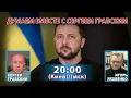 Lagu ΠΠ£ΠΠΠΠ ΠΠΠΠ‘Π’Π Π‘ Π‘ΠΠ ΠΠΠΠ ΠΠ ΠΠΠ‘ΠΠΠ