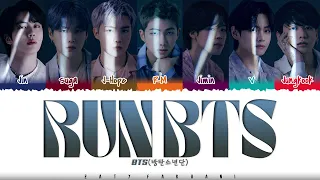 bts run bts lyrics color coded han rom eng 