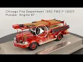 Chicago Fire Department 1953 FWD F-1000T Pumper - Engine 97