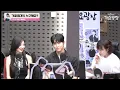 Download Lagu [250611] '이은지의 가요광장' 택연\u0026서현 Full (#남주의첫날밤을가져버렸다)