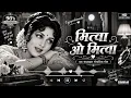 Mitwa ❤️ | Chandni (1989) | Lata Mangeshkar & Babla Mehta | Classic Bollywood Love Song