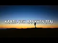 Tu Mile Dil Khile(Lyrics) Stebin Ben | Asees Kaur | Larissa B | Lijo G-Dj Chetas | Latest Hindi