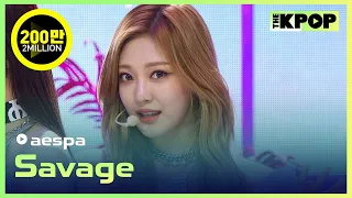 Download aespa, Savage (에스파, Savage) [THE SHOW 211026] MP3