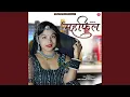 Download Lagu Mahefhil