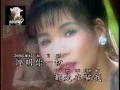 Download Lagu ～♫♫～::Ni Zen Mo Shuo::～♫♫～ ... By: Han Bao Yi