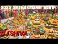 Download Lagu BATHUKAMMA DJ SONG 2025 | DJ SONGS | BATHUKAMMA SONGS | DJ SHIVA | SONGS |