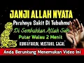 Download Lagu ALHAMDULILLAH 😭🤲 BAROKAH AYA T INI INSYAALLAH S4KITMU SEMBU H SAMPAI AKHARNYA | RUQYAH PENYEMBU H