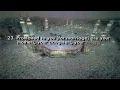 Download Lagu SURAH AN NISA full version Recited by AbdulRahman Al Sudais سورة النساء сура Ниса 古兰经》อัลกุรอานสุระ