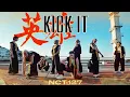 Download Lagu [K-POP IN PUBLIC - ONE TAKE] NCT 127 - ‘Kick It’ DANCE COVER by GUARDIANS
