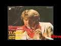 Howard Carpendale-Ti Amo 1977