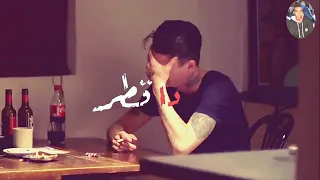 تعيش راجل تموت راجل   فيلو وبندق ومسلم دندنها