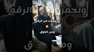 ياسر رشاد جديد اللي حببها وحباني خلت قلبي بيعاني اكسبلور دويتو تصميمي 