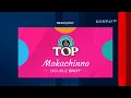 Download Lagu OBB Kompas Update Kompas TV 2025 (New Look)