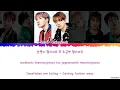 BTS (방탄소년단) 'Spring Day' (봄날) 🌸 Lyrics [Color Coded Han_Rom_Eng]