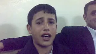 انا وياج يم شامة 