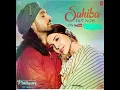 Sahiba | Phillauri | Pawni Pandey | Romy | 2017 | Diljit Dosanjh | Anushka Sharma