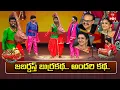 Download Lagu Non Stop Nookaraju Performance | Jabardasth | 2nd August 2025 2025 | ETV Telugu