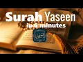 Download Lagu Surah yaseen (Fast Recitation) by SHEIKH SUDAIS | In 6 Minutes
