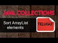 ArrayList with example program java collection in telugu
