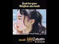 Download Lagu maafkan aku kasih \