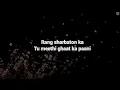 Main Rang Sharbaton Ka (lyrics) | Atif Aslam & Chinmayi | Phata Poster Nikhla Hero | JK music muse:)