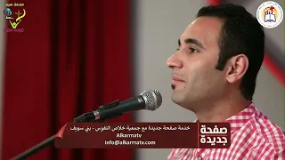 ترنيمة انت الاسد الخارج الغالب غالب يا يسوع كلمات واللحان ق المرنم هرماس سمير  ترنيمة انت الاسد الخارج الغالب غالب يا يسوع كلمات واللحان ق المرنم هرماس سمير