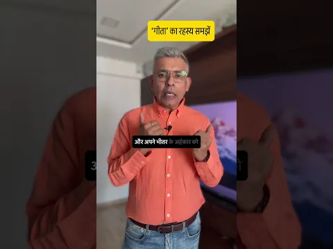 #ujjawaltrivedi