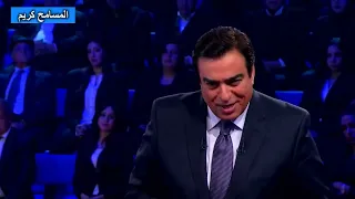 الليل ة اللي عرفت فيها إن أقرب الناس لي   هو اللي طعنني من ورا      المسامح كريم   سمعها