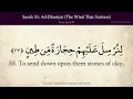 Download Lagu Surah Ad- Dhariyat Recitation by Mishary Rashid Alafasy