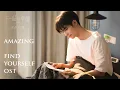 Download Lagu Amazing [迷人的你]《Lin Shimin 林世民》-  Find Yourself OST《下一站是幸福》