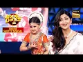 Download Lagu Esha का Dance देखकर Shilpa Shetty ने गाया गाना! | Super Dancer 4 | Shilpa Shetty Special