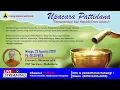 Download Lagu 🛑 UPACARA PATTIDANA~PERSEMBAHAN JASA KEPADA PARA LELUHUR