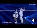 纯享版：孟佳VaVa毛衍七《透明空间》，炫酷唱跳超有范 | 宇宙音乐之夜 SUPER HIT AWARDS | 宇宙打歌中心 第一季 | 优酷 YOUKU