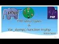 Lecture 10 PHP Data Types Var dump function in PHP By Nitin Soni Sir