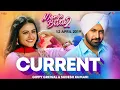 Current - Gippy Grewal | Sudesh Kumari | Jay K | Punjabi Songs 2019 | Manje Bistre 2 | Humble | Saga