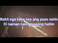 Sana Dalawa Ang Puso Ko Bodjie's Law Of Gravity Cover by Brisom Lyrics
