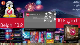 delphi 10 2 tokyo