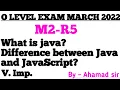 ll What is java Difference between Java and JavaScript ll Most important questions ll