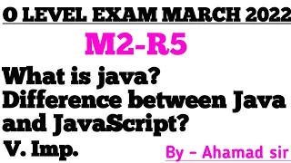 ll What is java Difference between Java and JavaScript ll Most important questions ll