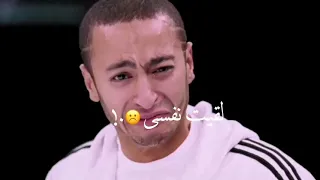 اجدد حالات واتس عصام صاصا      حالات واتس مهرجان بشكر الضحكه       دندنها