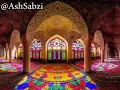 Download Lagu موسیقی قشنگ شیرازی : رفتم ز شیراز