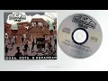 Dosa, Kota \u0026 Kenangan  (full album) - SILAMPUKAU