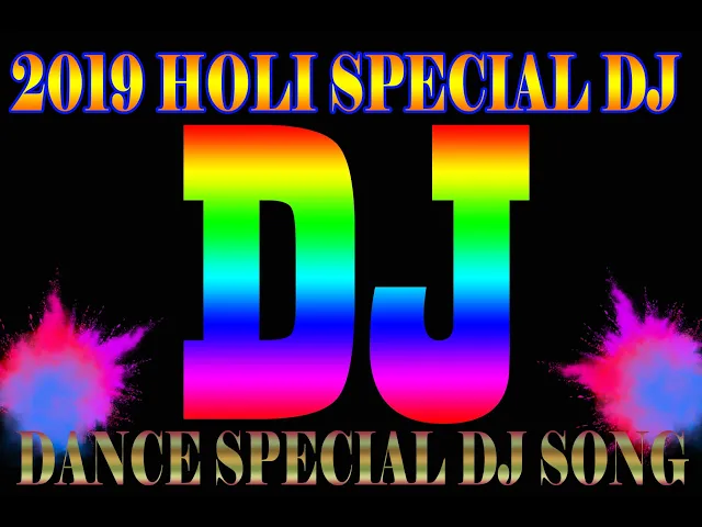 Download MP3 Holi Dj Songs 2019 | Holi Dj Remix Song 2019 | Bhojpuri Holi Dj Remix Song 2019