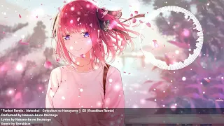 Download 「Funkot Remix」Hatsukoi - Gotoubun no Hanayome ∬ ED (Rozakkun Remix) MP3