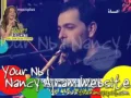 Nancy Ajram Ya Tabtab Live Dubai 2006