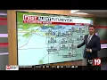 Northeast Ohio weather Turning unsettled for the week ahead