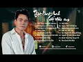 Download Lagu THẬT LÒNG ANH RẤT YÊU EM | TOP NHẠC TRẺ MỚI TUYỂN CHỌN 2025 | NHỮNG BẢN POP BALLAD TUYỂN CHỌN 2025