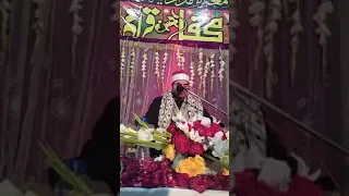 الشيخ محمد يحيى الشرقاوي سوره القيامه هرى بور 2019 