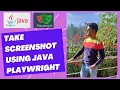 Take Screenshot Using Java Playwright Step-by-Step Tutorial 2025